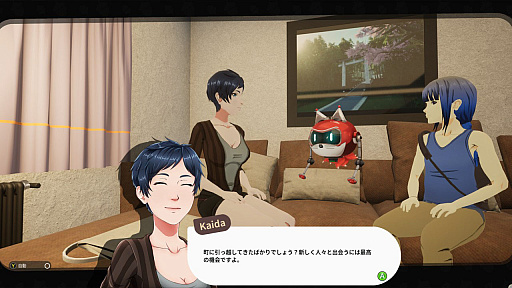 ꡼ No.004 | ܤļĮ˥饤ڤ롣ȥSunnySideסPS5/Xbox Series X|SǤ꡼