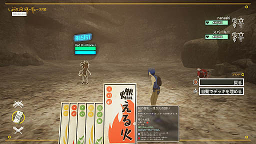 ꡼ No.010 | ܤļĮ˥饤ڤ롣ȥSunnySideסPS5/Xbox Series X|SǤ꡼