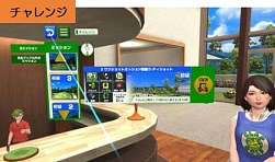 ���������꡼ No.006�Υ���ͥ������ / �֤ߤ󥴥�פΥ���åץϥ󥺺ǿ��Meta Quest��VR����ե�����֥���ƥ���å� ������ ����աפ�5��17����ȯ�����