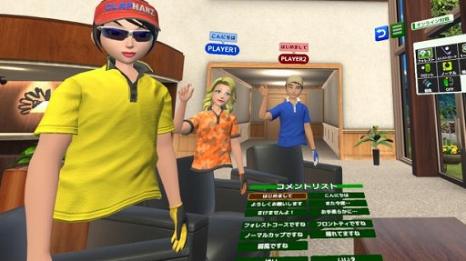 ���������꡼ No.009�Υ���ͥ������ / �֤ߤ󥴥�פΥ���åץϥ󥺺ǿ��Meta Quest��VR����ե�����֥���ƥ���å� ������ ����աפ�5��17����ȯ�����