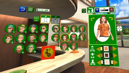 ꡼ No.005 | ֤ߤ󥴥פΥåץϥ󥺺ǿ­᤯ͷ٤롪 ǾΥվ by Meta Questפ2024ǯ426ޤɤˤƳ