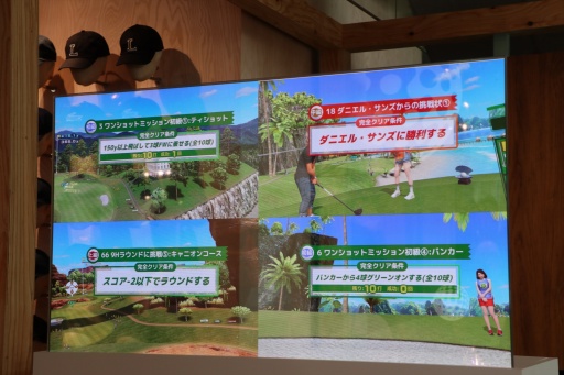 ꡼ No.006 | ֤ߤ󥴥פΥåץϥ󥺺ǿ­᤯ͷ٤롪 ǾΥվ by Meta Questפ2024ǯ426ޤɤˤƳ