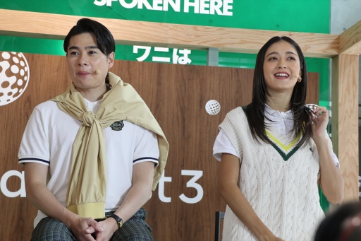 ꡼ No.012 | ֤ߤ󥴥פΥåץϥ󥺺ǿ­᤯ͷ٤롪 ǾΥվ by Meta Questפ2024ǯ426ޤɤˤƳ