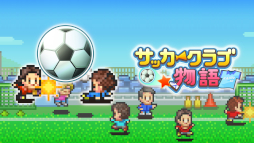 ꡼ No.001 | եȤηбĥ֥åʪפȡ֥ѥŹפXboxǤȯˡ10󥪥եⳫ