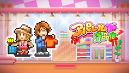 ꡼ No.002 | եȤηбĥ֥åʪפȡ֥ѥŹפXboxǤȯˡ10󥪥եⳫ