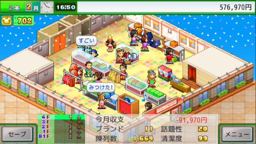 ꡼ No.004 | եȤηбĥ֥åʪפȡ֥ѥŹפXboxǤȯˡ10󥪥եⳫ