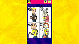 犯罪プロファイル 犯人は誰だ！ークイズでかんたん事件解決謎解き推理サスペンスグームー