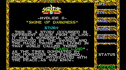 EGGコンソール ハイドライドII PC-8801