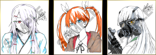 ꡼ No.005Υͥ / Ƥϸ¤̡ۤȤΤѤä᤬꤬ۥ顼ADV۶ʥȥꥦסۿ