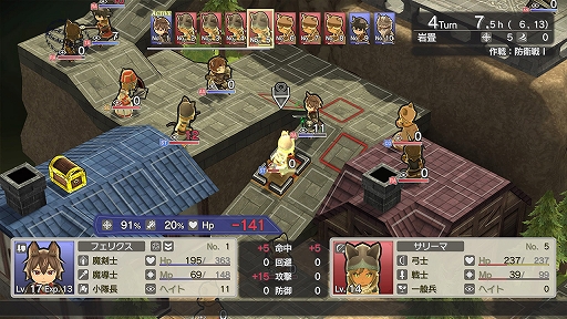 画像ギャラリー No.002のサムネイル画像 / 「妄想凶ザナトリウム」「アスディバインディオス」「エンシェントハンター」などが対象に。ケムコ夏の大感謝セールがスタート