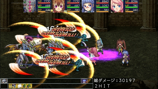 画像ギャラリー No.003のサムネイル画像 / 「妄想凶ザナトリウム」「アスディバインディオス」「エンシェントハンター」などが対象に。ケムコ夏の大感謝セールがスタート