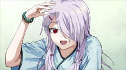 妄想凶ザナトリウム