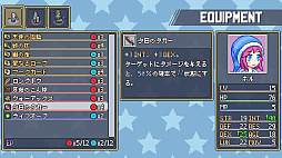 ꡼ No.002 | Dream Tactics