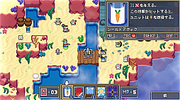 ꡼ No.003 | Dream Tactics