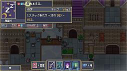 ꡼ No.006 | Dream Tactics