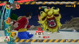 ꡼ No.003 | ONE PIECE ODYSSEY ǥåǥ꡼ɲåʥꥪReunion of MemoriesפɲðϿܿ