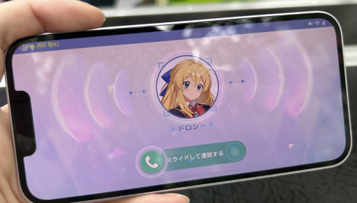 ꡼ No.003 | Ȥä񤭴롽OZ Re:writeסȸ夬ͻ礷饤RPGڥҲ𥹥ơͷݡȡ