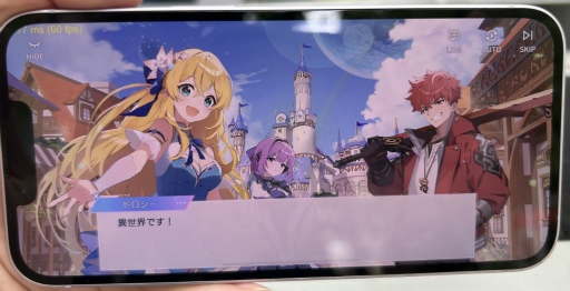 ꡼ No.019 | Ȥä񤭴롽OZ Re:writeסȸ夬ͻ礷饤RPGڥҲ𥹥ơͷݡȡ