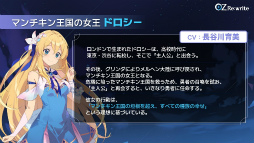 ꡼ No.029 | Ȥä񤭴롽OZ Re:writeסȸ夬ͻ礷饤RPGڥҲ𥹥ơͷݡȡ