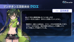 ꡼ No.030 | Ȥä񤭴롽OZ Re:writeסȸ夬ͻ礷饤RPGڥҲ𥹥ơͷݡȡ