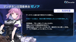 ꡼ No.031 | Ȥä񤭴롽OZ Re:writeסȸ夬ͻ礷饤RPGڥҲ𥹥ơͷݡȡ