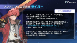 ꡼ No.032 | Ȥä񤭴롽OZ Re:writeסȸ夬ͻ礷饤RPGڥҲ𥹥ơͷݡȡ