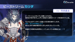 ꡼ No.035 | Ȥä񤭴롽OZ Re:writeסȸ夬ͻ礷饤RPGڥҲ𥹥ơͷݡȡ