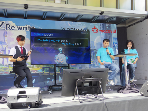 画像ギャラリー No.006のサムネイル画像 / 浴衣姿の声優トーク,乙姫の初お披露目,ボカロコラボにコスプレ撮影会まで! 見どころ満載の「OZ Re:write」リリース直前イベントをレポート