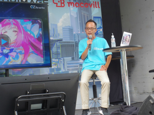 画像ギャラリー No.007のサムネイル画像 / 浴衣姿の声優トーク,乙姫の初お披露目,ボカロコラボにコスプレ撮影会まで! 見どころ満載の「OZ Re:write」リリース直前イベントをレポート