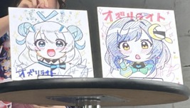 画像ギャラリー No.018のサムネイル画像 / 浴衣姿の声優トーク,乙姫の初お披露目,ボカロコラボにコスプレ撮影会まで! 見どころ満載の「OZ Re:write」リリース直前イベントをレポート