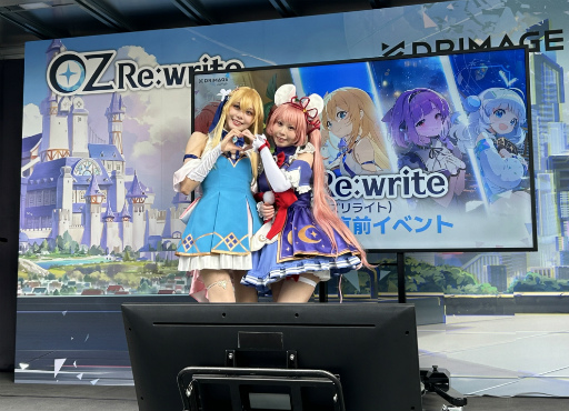 画像ギャラリー No.023のサムネイル画像 / 浴衣姿の声優トーク,乙姫の初お披露目,ボカロコラボにコスプレ撮影会まで! 見どころ満載の「OZ Re:write」リリース直前イベントをレポート
