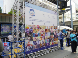 画像ギャラリー No.024のサムネイル画像 / 浴衣姿の声優トーク,乙姫の初お披露目,ボカロコラボにコスプレ撮影会まで! 見どころ満載の「OZ Re:write」リリース直前イベントをレポート