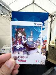 画像ギャラリー No.027のサムネイル画像 / 浴衣姿の声優トーク,乙姫の初お披露目,ボカロコラボにコスプレ撮影会まで! 見どころ満載の「OZ Re:write」リリース直前イベントをレポート