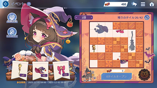 ���������꡼ No.001�Υ���ͥ������ / ���ޥۥ��ץ��OZ Re:write�פ��С�����륢���ƥ����ȡ�IA�פȥ���ܡ�IOSYS���ץ��ǥ塼�������ڶʤ�ڤ����ե륵����MV�������