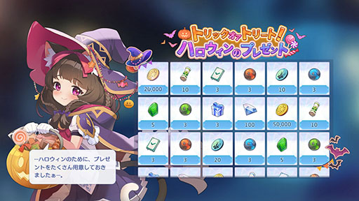 ���������꡼ No.002�Υ���ͥ������ / ���ޥۥ��ץ��OZ Re:write�פ��С�����륢���ƥ����ȡ�IA�פȥ���ܡ�IOSYS���ץ��ǥ塼�������ڶʤ�ڤ����ե륵����MV�������