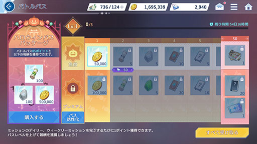 ���������꡼ No.003�Υ���ͥ������ / ���ޥۥ��ץ��OZ Re:write�פ��С�����륢���ƥ����ȡ�IA�פȥ���ܡ�IOSYS���ץ��ǥ塼�������ڶʤ�ڤ����ե륵����MV�������