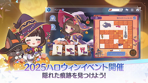 ���������꡼ No.005�Υ���ͥ������ / ���ޥۥ��ץ��OZ Re:write�פ��С�����륢���ƥ����ȡ�IA�פȥ���ܡ�IOSYS���ץ��ǥ塼�������ڶʤ�ڤ����ե륵����MV�������