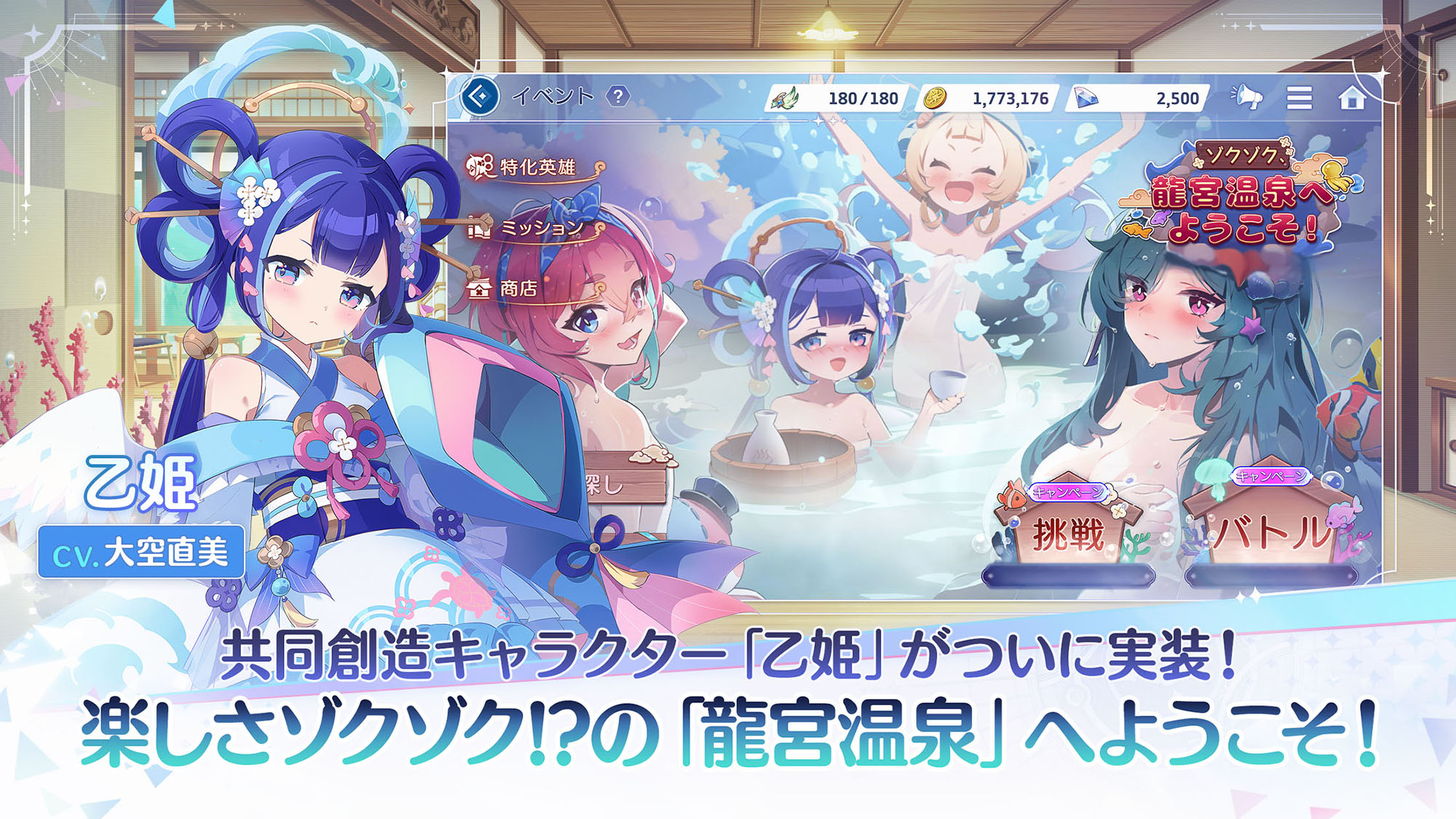 ꡼ No.001 | OZ Re:writeפ¿̤˨°ġֲɱפåץǡȤǰƺ100ʬξ¹ԤǤܺ»