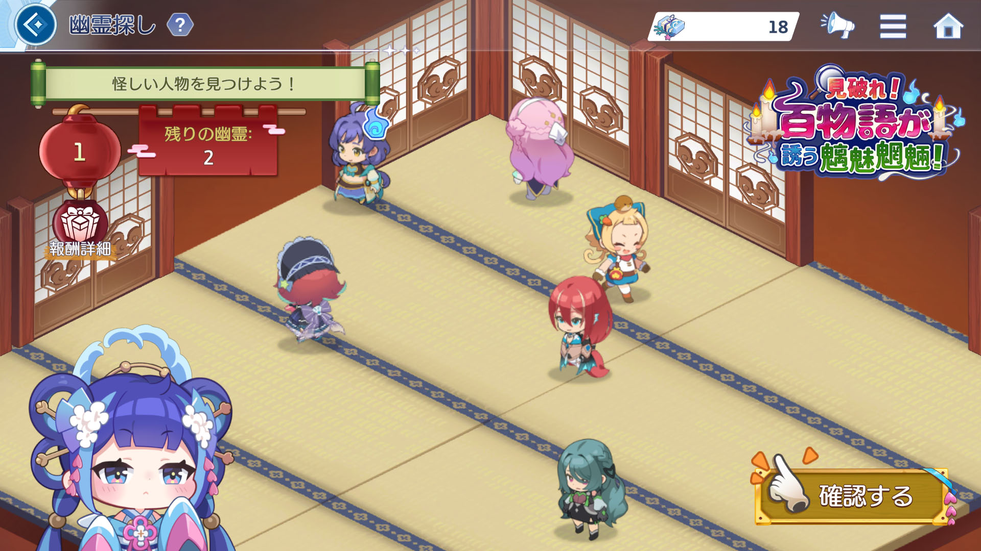 ꡼ No.008 | OZ Re:writeפ¿̤˨°ġֲɱפåץǡȤǰƺ100ʬξ¹ԤǤܺ»