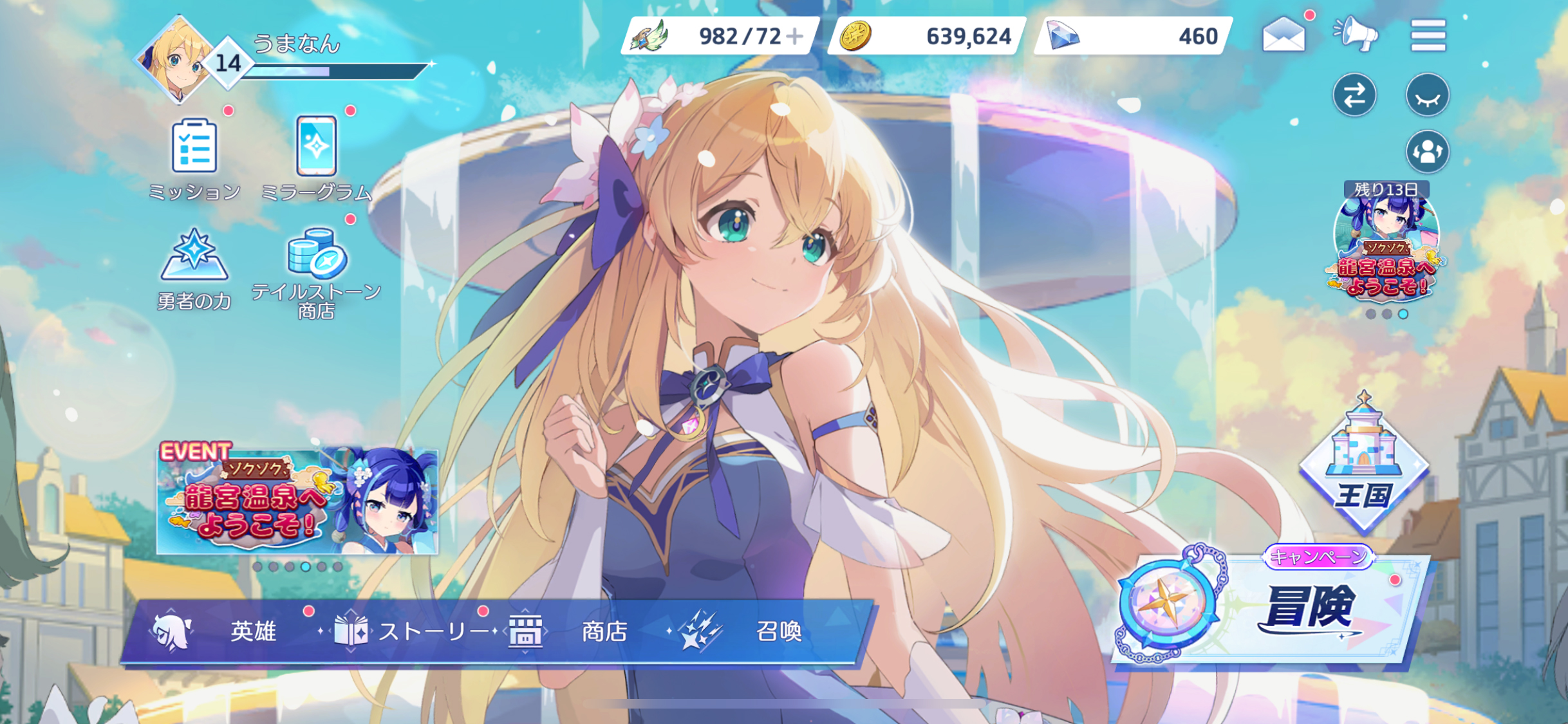 ꡼ No.002 | OZ Re:writeפCyberFight󥸡֤äȲ񤨤ʤפDM˾¤äġĥǥΡǼë뤬\