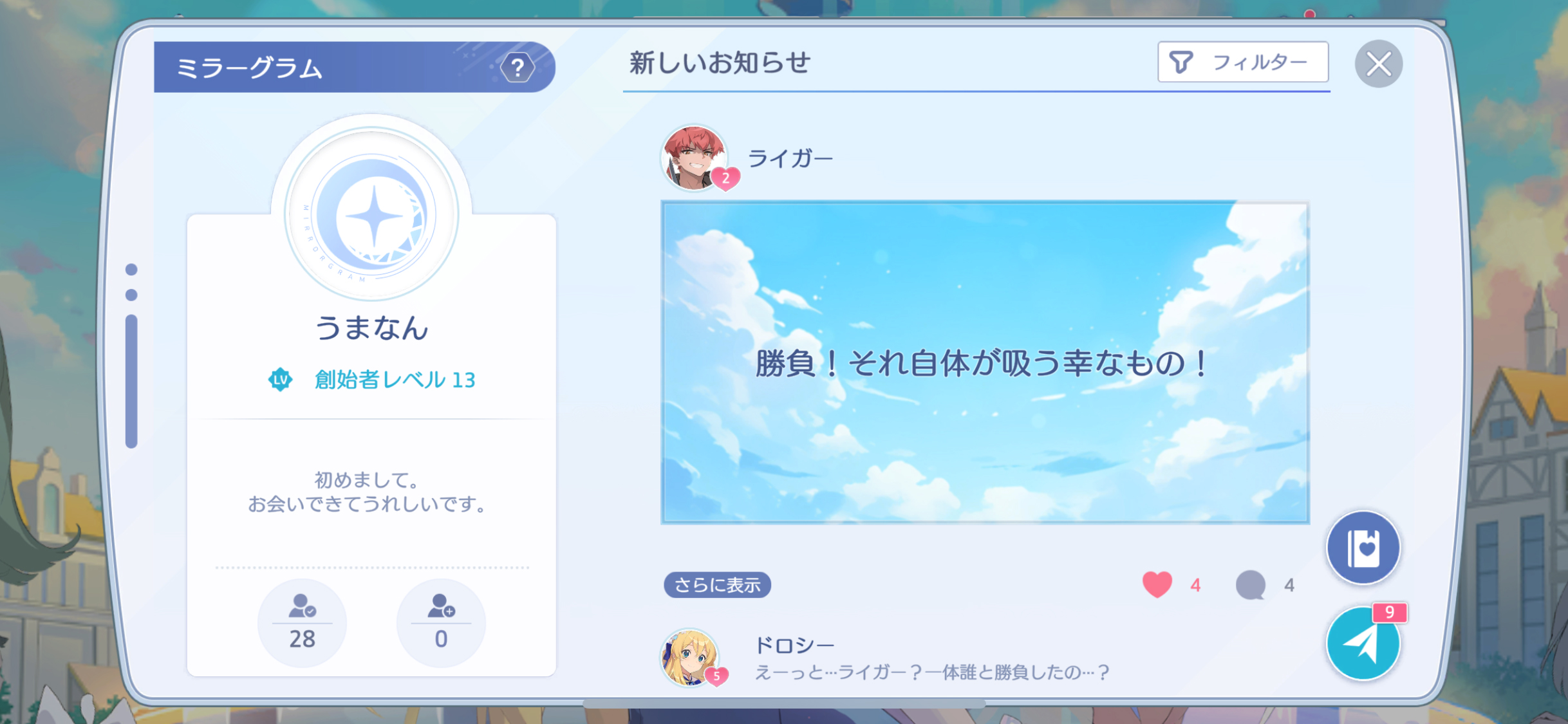 ꡼ No.006 | OZ Re:writeפCyberFight󥸡֤äȲ񤨤ʤפDM˾¤äġĥǥΡǼë뤬\