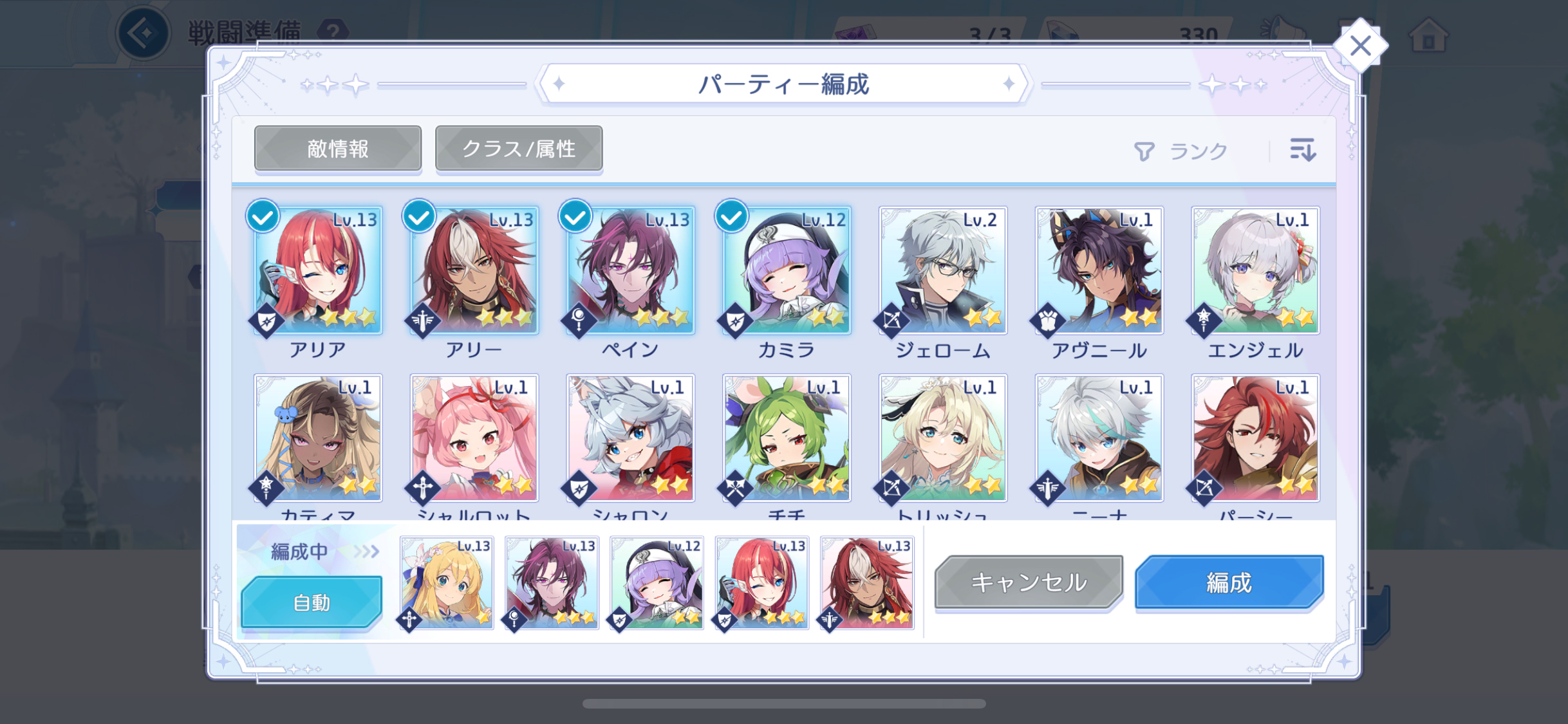 ꡼ No.009 | OZ Re:writeפCyberFight󥸡֤äȲ񤨤ʤפDM˾¤äġĥǥΡǼë뤬\