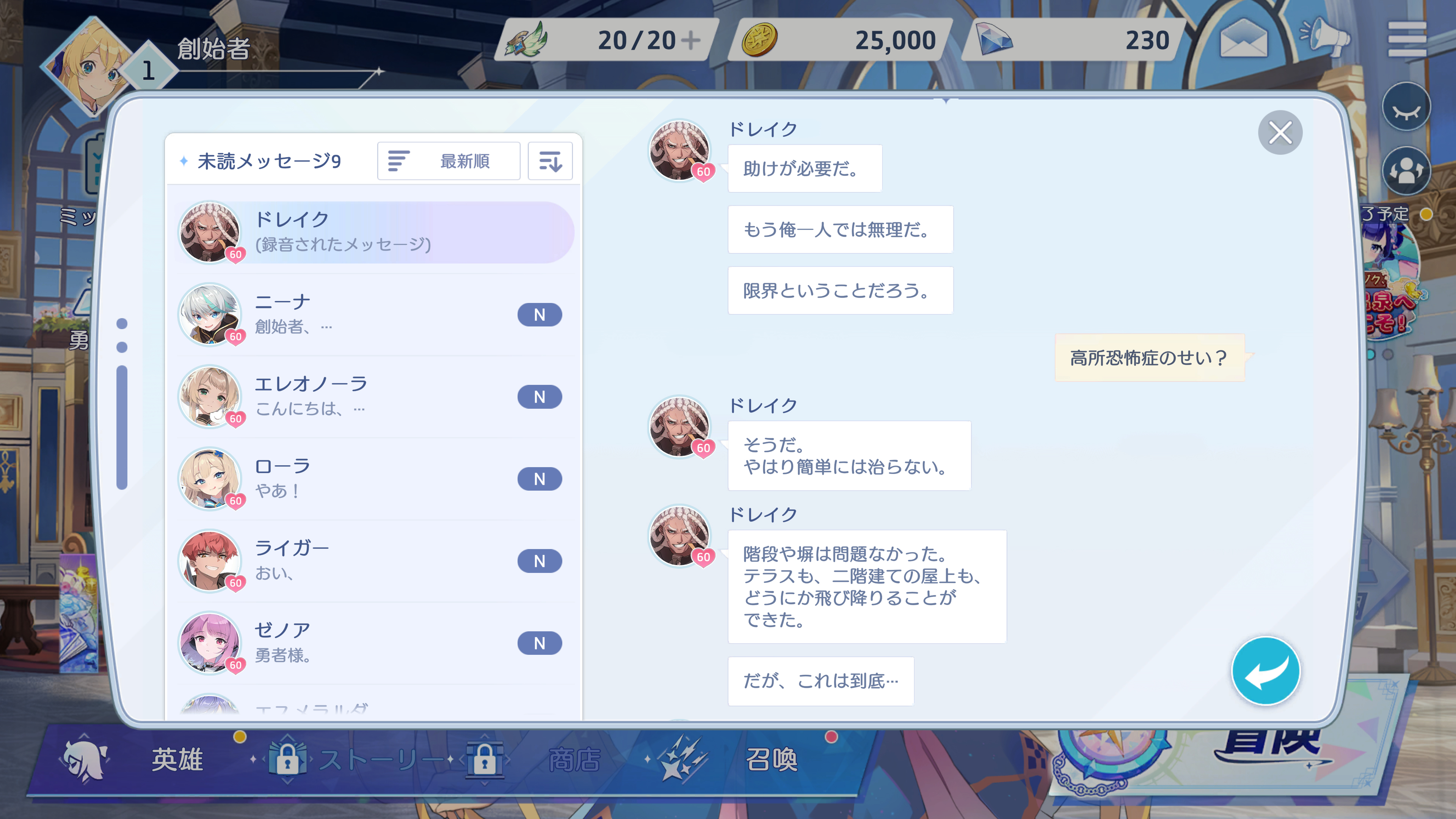 ꡼ No.011 | OZ Re:writeפCyberFight󥸡֤äȲ񤨤ʤפDM˾¤äġĥǥΡǼë뤬\