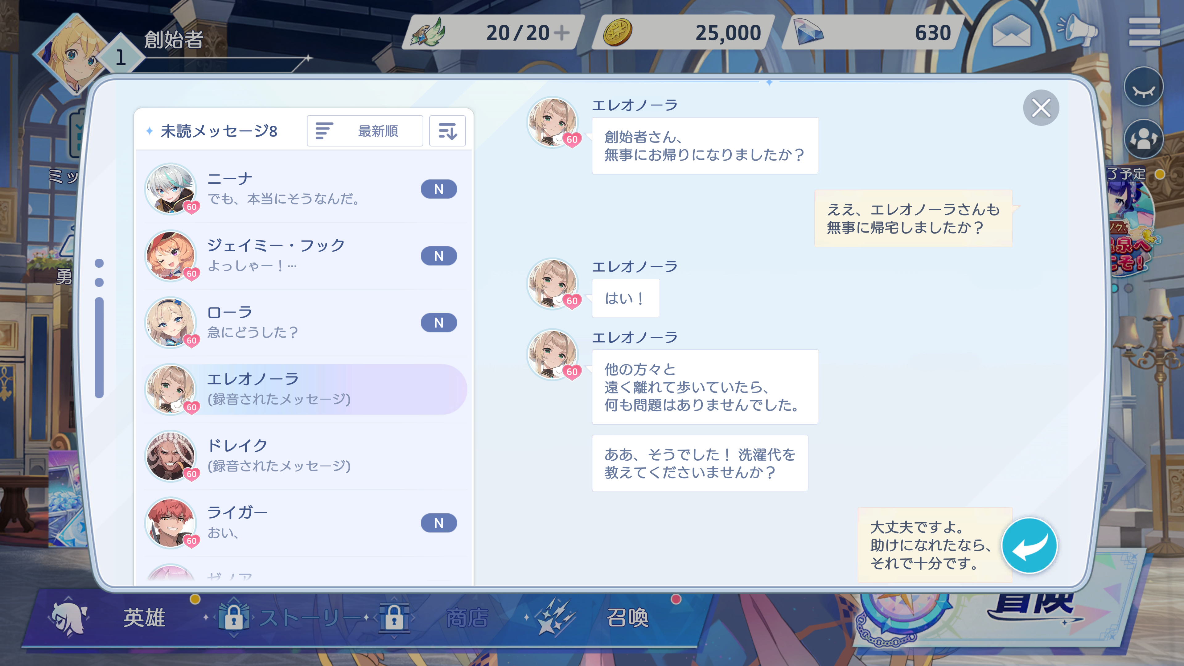 ꡼ No.015 | OZ Re:writeפCyberFight󥸡֤äȲ񤨤ʤפDM˾¤äġĥǥΡǼë뤬\