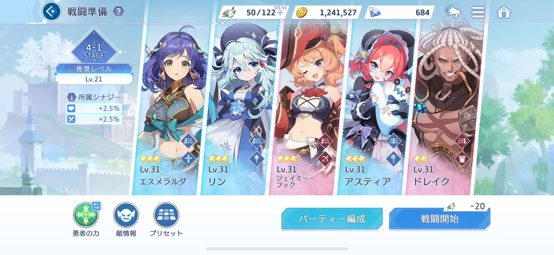 ꡼ No.016 | OZ Re:writeפCyberFight󥸡֤äȲ񤨤ʤפDM˾¤äġĥǥΡǼë뤬\