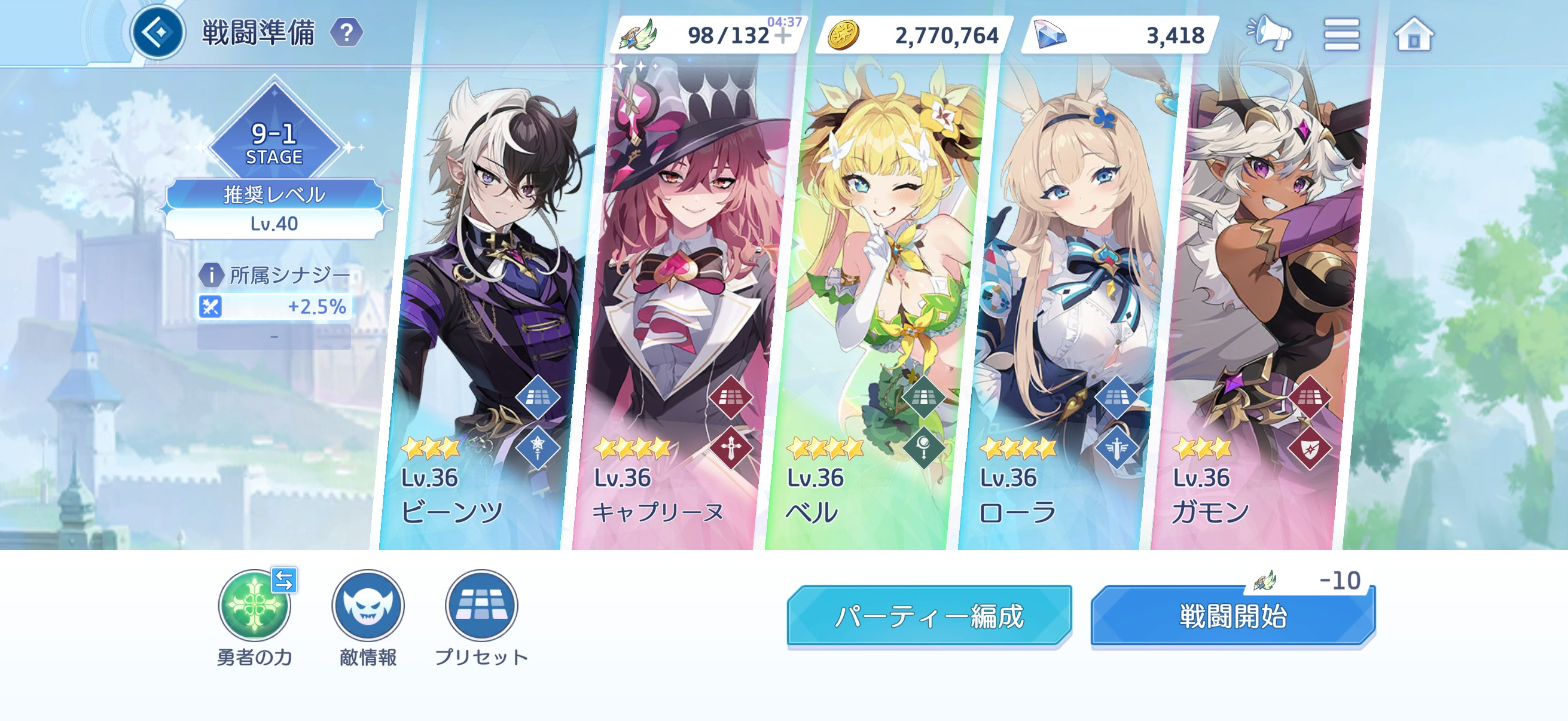 ꡼ No.018 | OZ Re:writeפCyberFight󥸡֤äȲ񤨤ʤפDM˾¤äġĥǥΡǼë뤬\