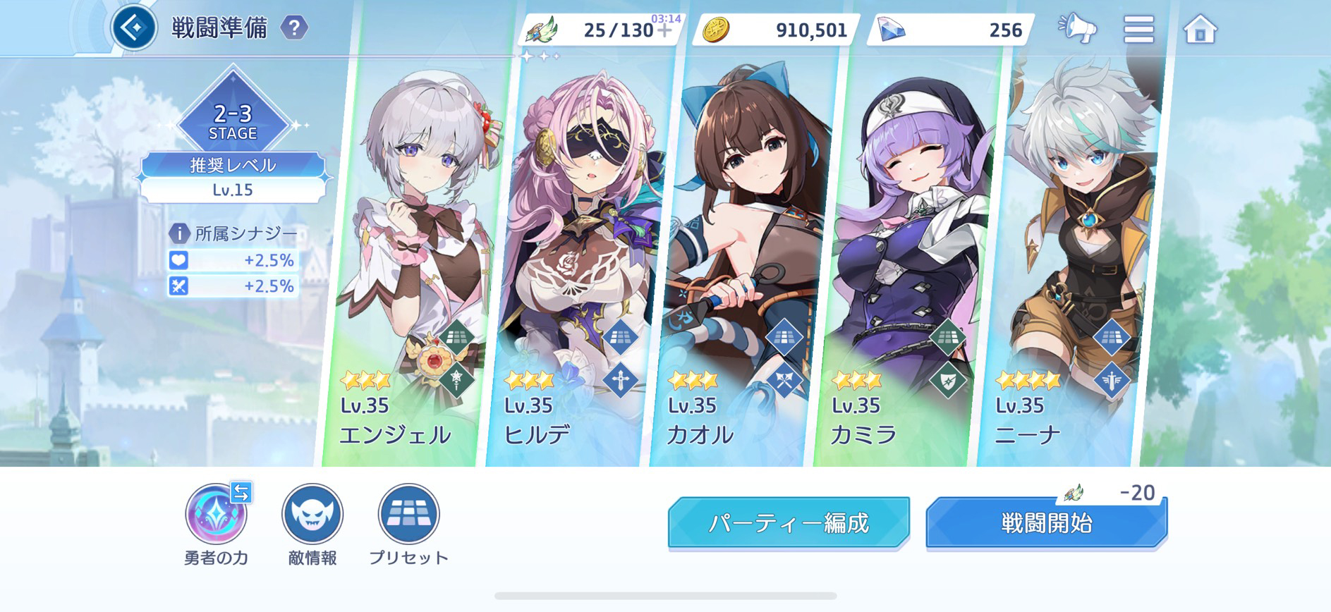 ꡼ No.019 | OZ Re:writeפCyberFight󥸡֤äȲ񤨤ʤפDM˾¤äġĥǥΡǼë뤬\