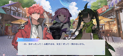 ���������꡼ No.003�Υ���ͥ������ / ��OZ Re:write�פ�CyberFight���������������󥸡����֤���äȲ񤨤ʤ����פ�DM�˾¤ä��ġĥǥ����Ρ�Ǽë��������뤬"�Ƕ��ο䤷�����Ĥ���"�ִ֤��롪��PR��