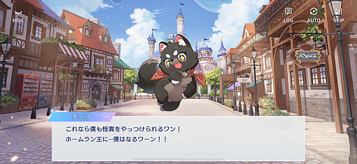 ���������꡼ No.010�Υ���ͥ������ / ��OZ Re:write�פ�CyberFight���������������󥸡����֤���äȲ񤨤ʤ����פ�DM�˾¤ä��ġĥǥ����Ρ�Ǽë��������뤬"�Ƕ��ο䤷�����Ĥ���"�ִ֤��롪��PR��