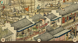 姑苏城中那些猫